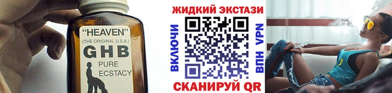 БУТИРАТ BDO  Безенчук 