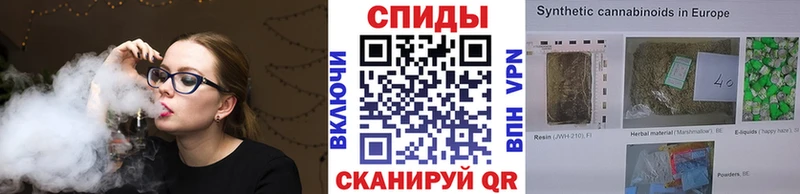 Бутират бутандиол Безенчук