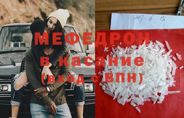 бутик Аркадак