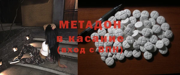 не бодяженный Арсеньев