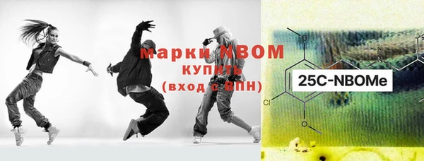не бодяженный Арсеньев