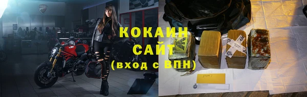 бутик Аркадак
