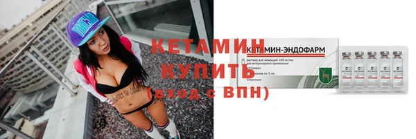 бутик Аркадак