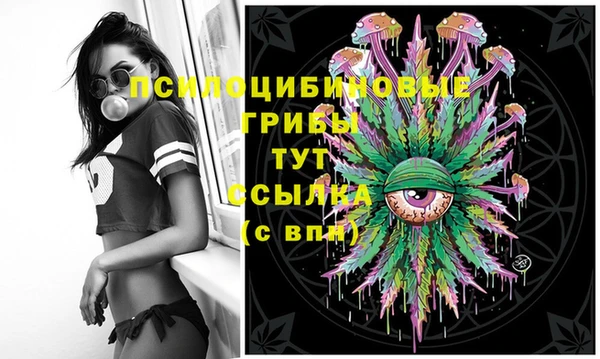 бутик Аркадак