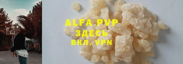 jwh Алзамай