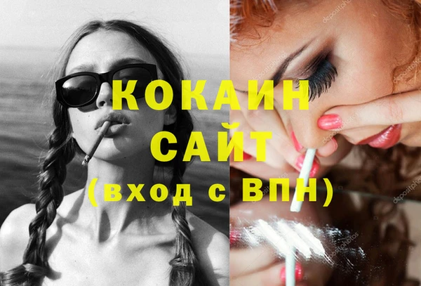 не бодяженный Арсеньев