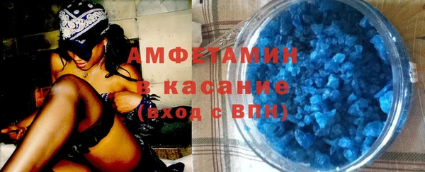 не бодяженный Арсеньев