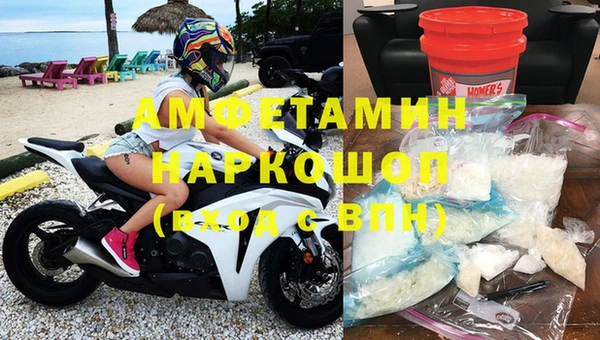 бутик Аркадак