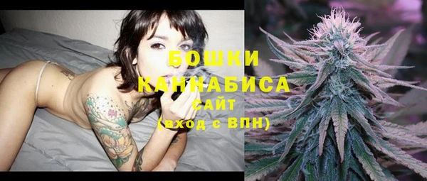 бутик Аркадак