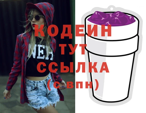 не бодяженный Арсеньев