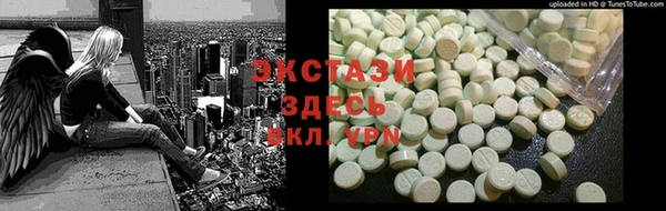 не бодяженный Арсеньев