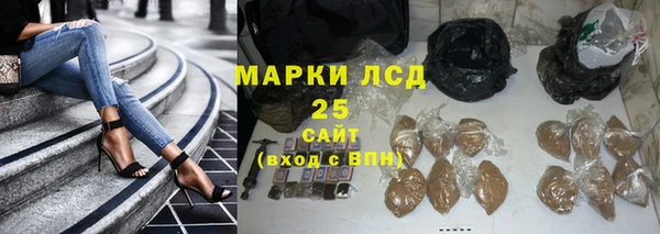 бутик Аркадак