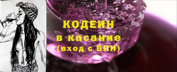 не бодяженный Арсеньев