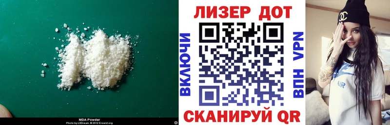 сколько стоит  Безенчук  Лсд 25 экстази кислота 