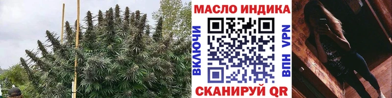 магазин продажи   Безенчук  mega ССЫЛКА  ТГК жижа 